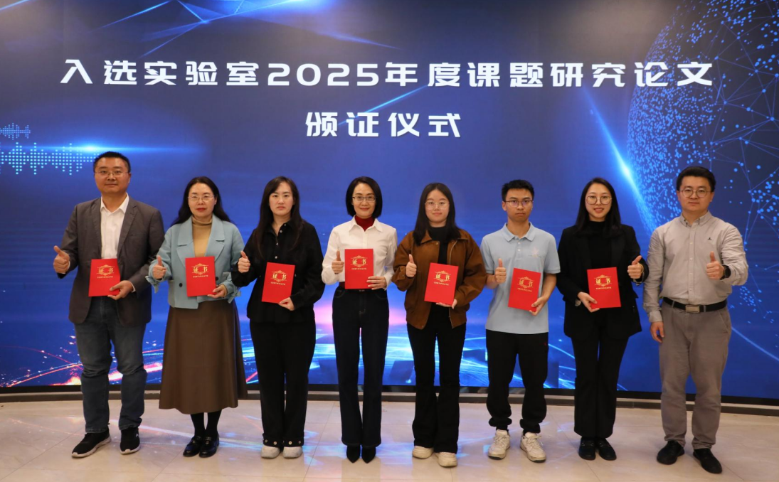 1765956132554413.png 1765956132554413.png